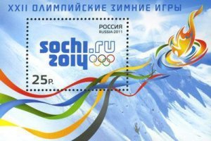 Russia 2011 Sochi - the capital of the XXII Olympic Winter Games 2014 block MNH