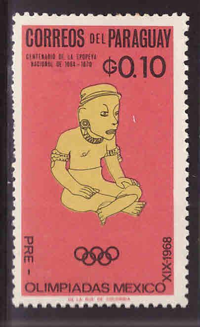 Paraguay Scott 927 MH* stamp