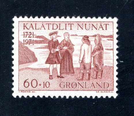 Greenland #B4,  VF, Mint (NH),   CV $2.75 ....2510123