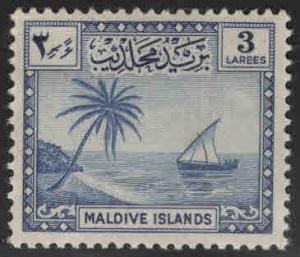 Maldive Islands Scott 21 MH** Ship stamp from 1950 set CV$17