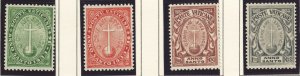 1933 Vatican Holy Year Issue MNH complete semi-postal set (4) Sc# B1 / B4