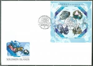 SOLOMON ISLANDS  2013 MINERALS   SHEET FIRST DAY COVER