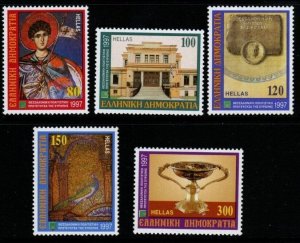 GREECE SG2025/9 1997 THESSALONIKI CULTURAL CAPITAL OF EUROPE MNH
