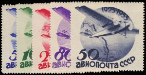 RUSSIA C40-44  Mint (ID # 114221)