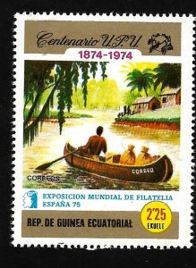 Equatorial Guinea 1974 - MNH - Unlisted