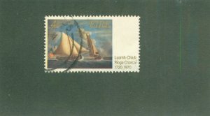 IRELAND 282 USED BIN $0.50