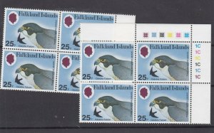 Falkland Islands 1980 Cussins Falcon Block Of 4 x 2 Control Margin MNH JK9329