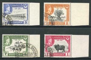 Bahawalpur SG39 1949 Silver Jubilee of Accession Marginal Set Fine Used