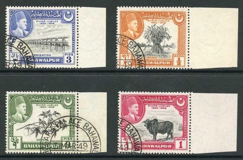 Bahawalpur SG39 1949 Silver Jubilee of Accession Marginal Set Fine Used