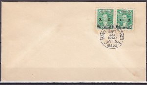 Philippines, Scott cat. O56. Jose Rizal. Official o/p. Plain First day cover. ^
