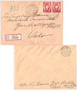 Norway 20o+30o Frontier Guardsmen Emblem semipostal (2) 1943 Oslo, Forstdagst...