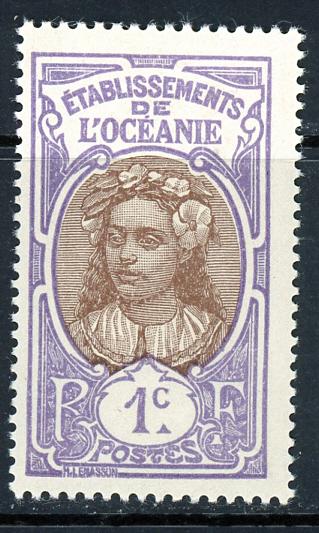 French Polynesia 21 Unused (MH)