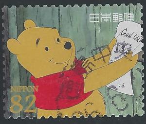 Japan #3685g 82y Winnie The Pooh Holding Note