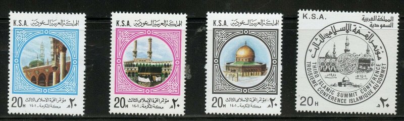 SAUDI ARABIA SCOTT# 798-801 MINT NEVER HINGED AS SHOWN