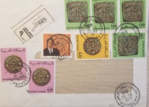 J) 1977 MOROCCO, MEDALLS, ILLUSTRATED PEOPLE, REGISTERED, MULTIPLE STAMPS, AIRMA