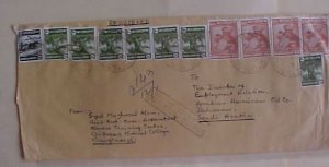 SAUDI ARABIA B/S FROM BANGLADESH 15 STAMP REGISTERED COVER 1977