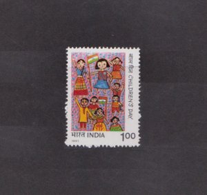 INDIA - 1991 CHILDREN'S DAY - 1V - MINT NH