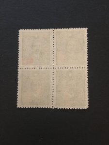 china POC stamp block, MNH, RARE,  list#205