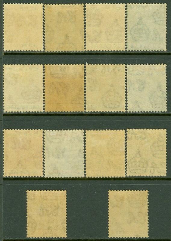 EDW1949SELL : CYPRUS 1921-23 Scott #72-85 Cplt VF MOG LH Fresh & Choice Cat $332