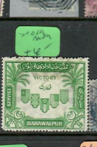 PAKISTAN BAHAWALPUR  (P1104B)   SG O19  PEACE   MOG