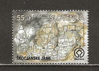 Slovenia Scott catalog # 275 Mint NH