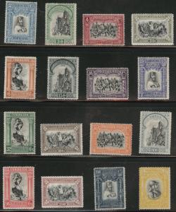 PORTUGAL Scott 437-452 MH* Third Indepencence Issue set of 1928 CV $99