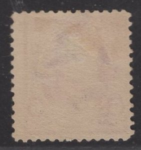 US Stamp #224 6c Brown Red Garfield MINT NO GUM SCV $$50 (as hinged)