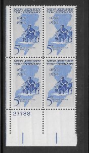 #1247 MNH Plate Block