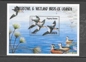 BIRDS - UGANDA #1300 PYGMY GOOSE S/S MNH