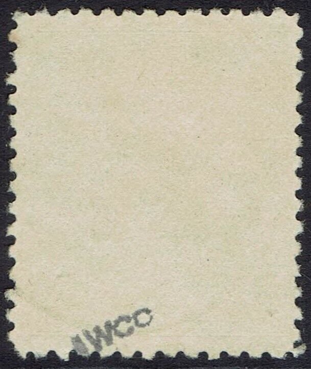 NEW GUINEA 1931 DATED BIRD 5D USED
