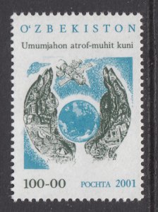 Uzbekistan 239 MNH VF