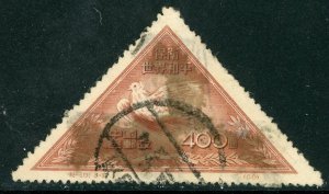 China 1951 PRC $400 Dove Triangle Sc #108 Original Postal Use G46