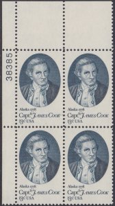 1732 Captain Cook Plate Block MNH