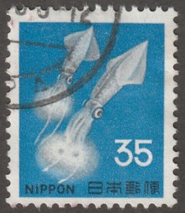 Japan stamp, Scott#883, used, hinged, marine life, Japan