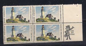 Zip Blk Sc# 1391 Maine Statehood MNH LL