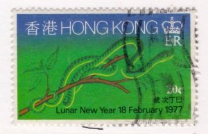Hong Kong             333          used