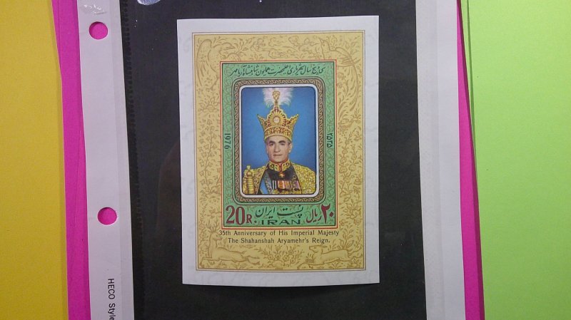 Iran 1976 Shah 35th Anniversary. Scott# 1910 High Value S/S Mint XF NH