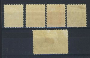 5x Canada MH stamps #190 to 194-13c Britannia Guide Value = $41.00