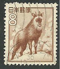 Japan #560, Serow, Used**-