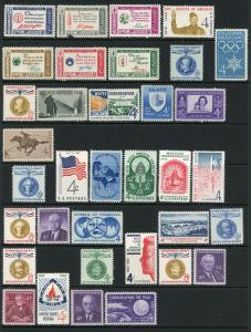 USA 1139-1173 Unused (MH) (1960 Commemorative Year Set) (Includes 1144)