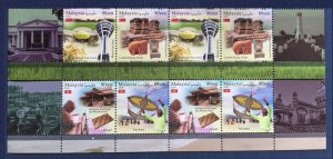 MALAYSIA 2016 Tourist Destinations Kedah Kelantan 2 ​H-pairs SG#2150a&2152a MNH