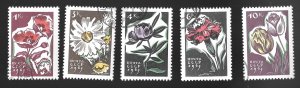 Russia # 3025-3029  Flowers complete set Cto  H