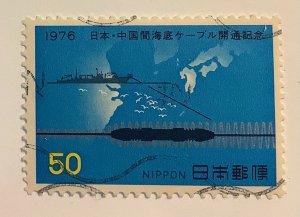 Japan 1976 Scott 1266 used - 50y,   Opening of Sino-Japanese Cable