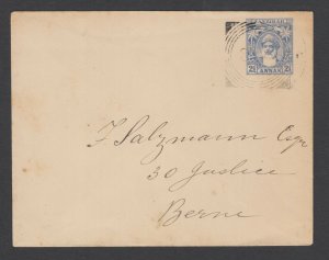 Zanzibar H&G 7b used 1900 2½a Envelope to Switzerland, squared circle cancel