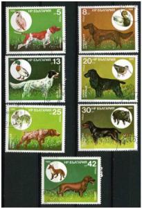 Bulgaria 1985  Scott 3128 .. 3137 set of 7 CTO - Hunting Dog