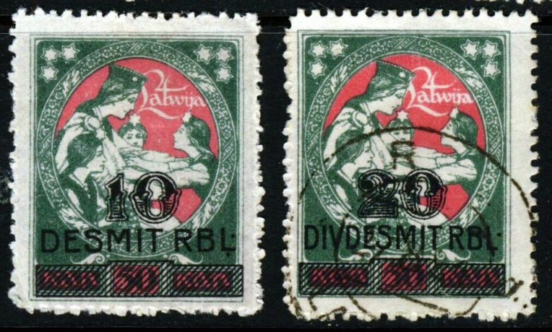 LATVIA 1921 Surcharged Liberation of Latgale 10r. & 20r. SG 79 & SG 80 MINT/VFU