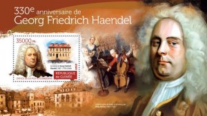 GUINEA - 2015 - Georg Friedrich Handel - Perf Souv Sheet - Mint Never Hinged