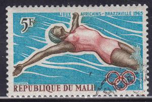 Mali 81 CTO 1965 African Games