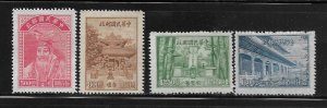 CHINA, 741-744, MINT HINGED, TEMPLE OF CONFUSION