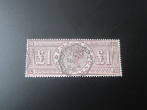 United Kingdom 1884 Sc 110 set FU